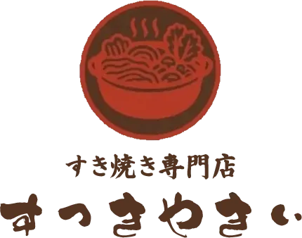 福山の居酒屋で味わう厳選黒毛和牛すき焼きの魅力